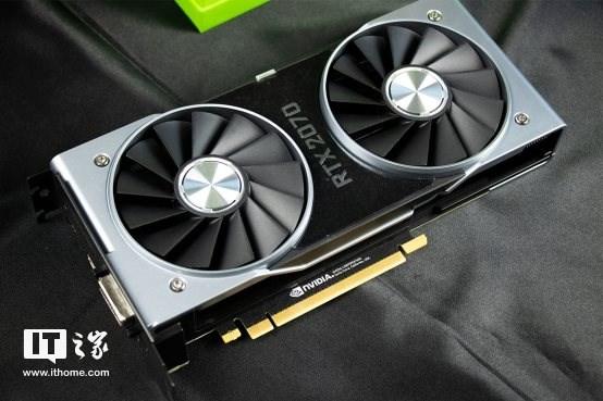 vulkanrt，在电脑c盘有个VulkanRT的文件夹（甜度不足的甜品：英伟达RTX）