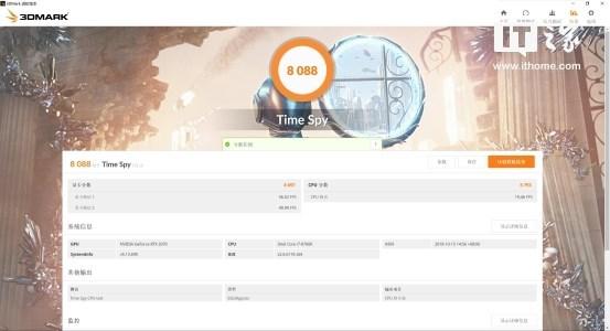 vulkanrt，在电脑c盘有个VulkanRT的文件夹（甜度不足的甜品：英伟达RTX）