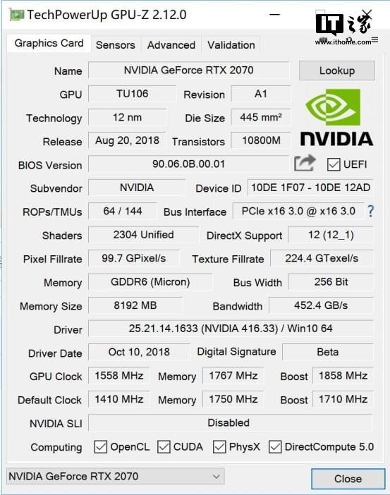vulkanrt，在电脑c盘有个VulkanRT的文件夹（甜度不足的甜品：英伟达RTX）