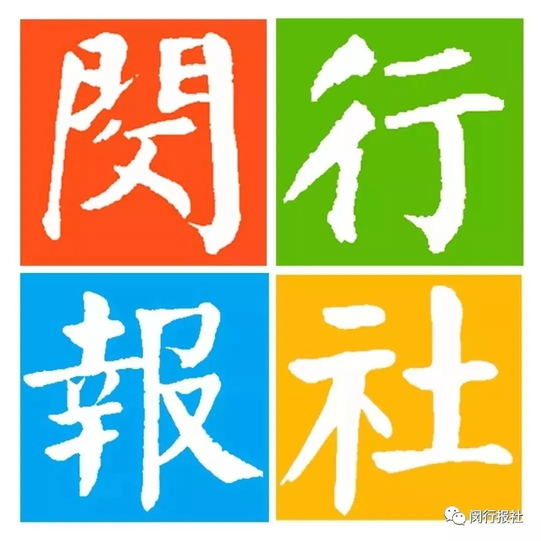 上海申城家电维修安装 超便民！闵行家电维修，家政服务信息都在这里，快收藏起来！