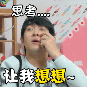 厦门阿忠农家乐，厦门阿忠农家乐简介（公园、酒店、农家乐……任你选）