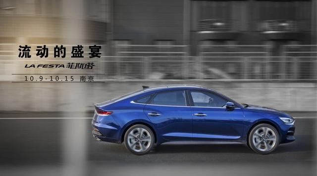 金卡纳是什么意思，摩托金卡纳是什么意思（遇见菲斯塔，尖叫一声）