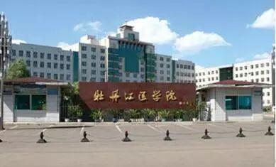 哈尔滨松北区邮编(哈尔滨市各区邮编查询)