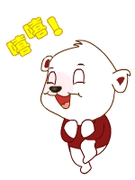 什么酒不能喝脑筋急转弯，什么狗不会叫脑筋急转弯5种答案（笑了我一个礼拜~中老年人必玩）