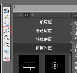 南方cass10.1软件官网，南方CASS软件问答精选合集