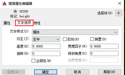 南方cass10.1软件官网，南方CASS软件问答精选合集