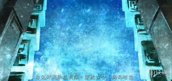 烽火战国怎么点亮图标，烽火战国攻略秘籍（《河洛群侠传》开场动画曝光）