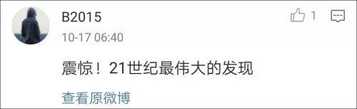 爱我中华歌词怎么变了，爱我中华歌词怎么变了是什么效应（从小唱到大的歌词竟然是错的）