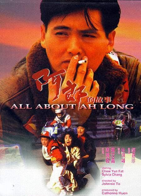 嘿年轻人，你听得懂罗大佑吗？