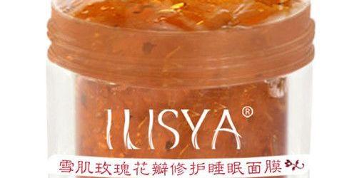 ilisya适合学生用吗，ilisya适合什么年龄用（ilisya柔色彩妆怎么样）