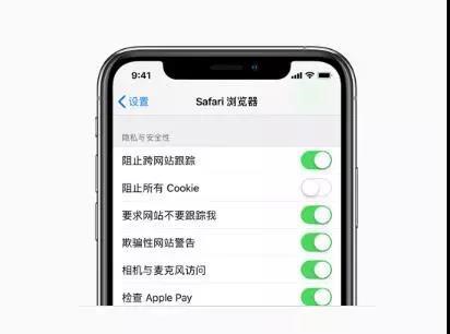 icloud是什么意思，免费畅享6个月icloud是什么意思（苹果手机用户：注意这个图标）