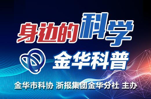 1分钟快速解冻肉的方法，一分钟解冻肉的方法（身边的科学59︱肉类迅速解冻）