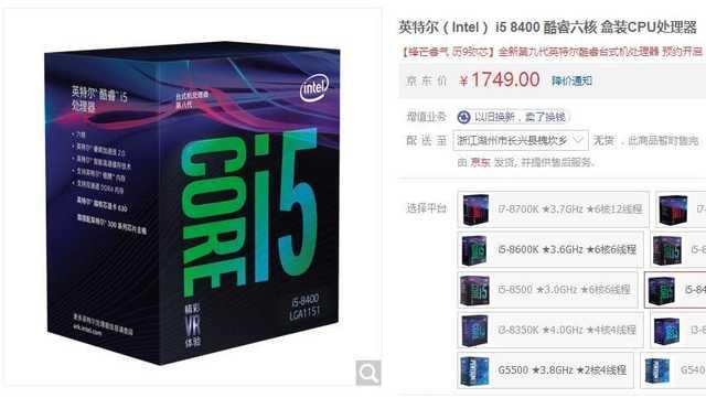 堡垒之夜配置要求，堡垒之夜配置要求高吗（不一样的“大逃杀”游戏）