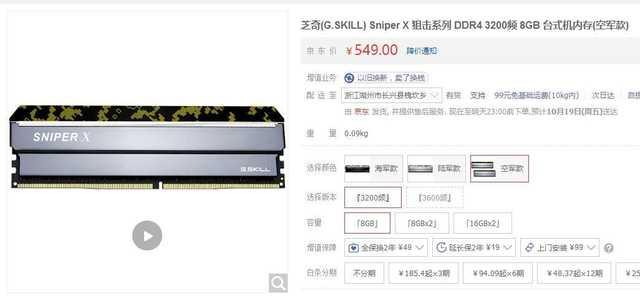 堡垒之夜配置要求，堡垒之夜配置要求高吗（不一样的“大逃杀”游戏）