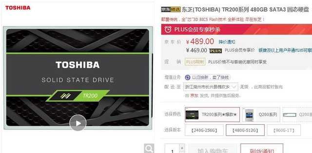 堡垒之夜配置要求，堡垒之夜配置要求高吗（不一样的“大逃杀”游戏）