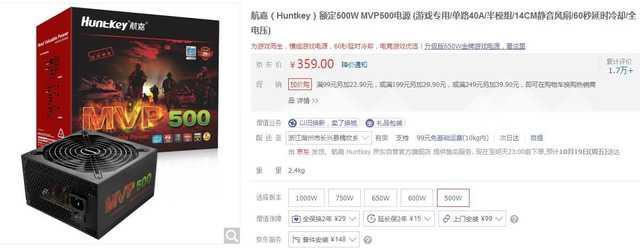 堡垒之夜配置要求，堡垒之夜配置要求高吗（不一样的“大逃杀”游戏）