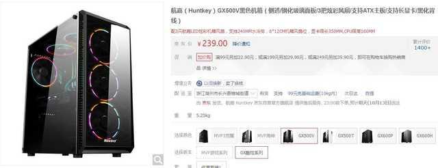 堡垒之夜配置要求，堡垒之夜配置要求高吗（不一样的“大逃杀”游戏）