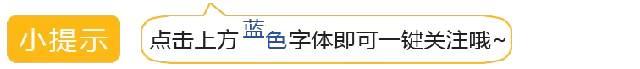 预约、限流...庐山发布最新旅游规定！