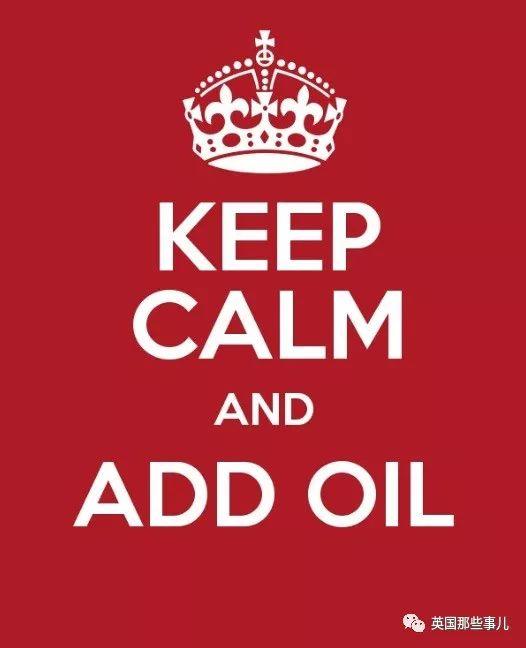 pek是什么意思,peking是什么意思(中式英语又双叒叕被加入牛津词典了