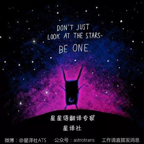 星座运势2012年，星座运势：木星看你2012年哪方面将最走运（乔治娅2019年星座运程双子座、巨蟹座）