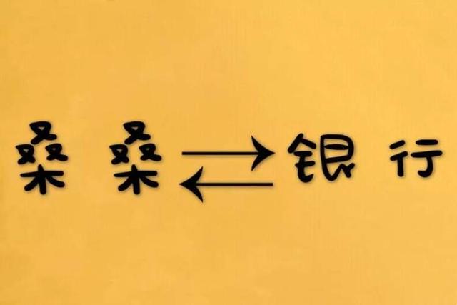 我实在没钱还信用卡了怎么办，实在没钱还信用卡怎么办（教你选对代偿平台）