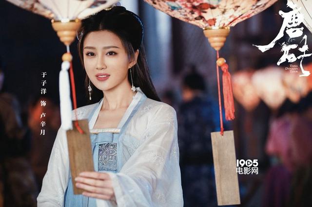 唐砖演员表，唐砖2之云烨归来（于子洋《唐砖》定档1029）