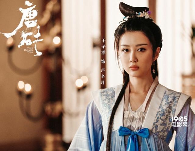 唐砖演员表，唐砖2之云烨归来（于子洋《唐砖》定档1029）