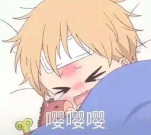 ♡2018超可爱虎太郎系列头像微信，婊妹儿：♡2018超可爱虎太郎系列头像（抖音虎太郎超萌表情包带字）