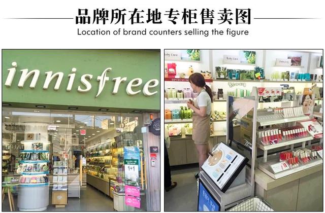 悦诗风吟散粉好用吗，悦诗风吟散粉好用吗评论（Innisfree悦诗风吟控油矿物质散粉——小清新们无法抗拒的平价散粉）