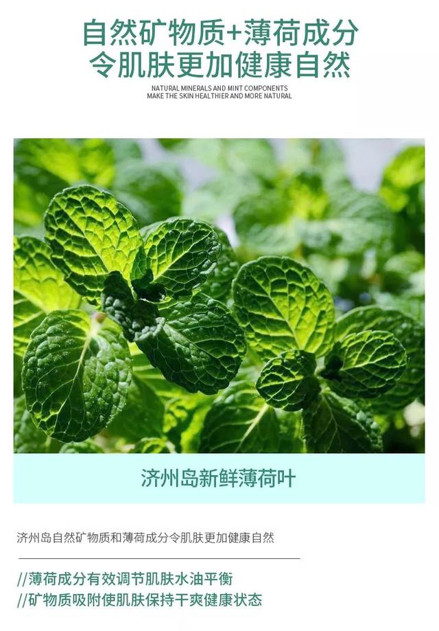 悦诗风吟散粉好用吗，悦诗风吟散粉好用吗评论（Innisfree悦诗风吟控油矿物质散粉——小清新们无法抗拒的平价散粉）