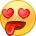 亚子是什么梗，亚子什么意思方言（最令人讨厌的emoji表情上热搜）