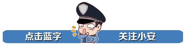 护字成语大全四个字，护字成语大全四个字疫情（你想到的是和蜀黍一样吗）