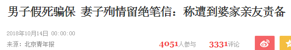 躺赢是什么意思，躺赢和躺平（情侣吵架后谁先道歉，重要吗）