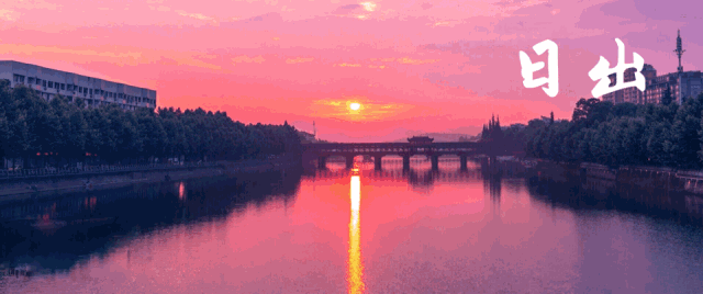 武义旅游攻略，武义旅游攻略二日游（《武义的一天》献给这座温暖小城）