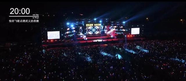 武义旅游攻略，武义旅游攻略二日游（《武义的一天》献给这座温暖小城）