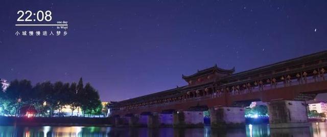 武义旅游攻略，武义旅游攻略二日游（《武义的一天》献给这座温暖小城）