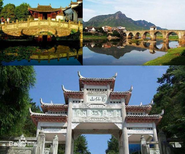 渼陂怎么读什么意思，渼陂怎么读（盘点江西部分地名美食特产中的生僻字）