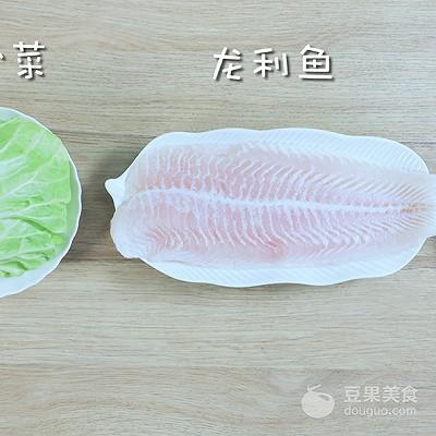 鱼糕怎么做好吃，成品鱼糕怎么做好吃（彩蔬鱼糕的做法）