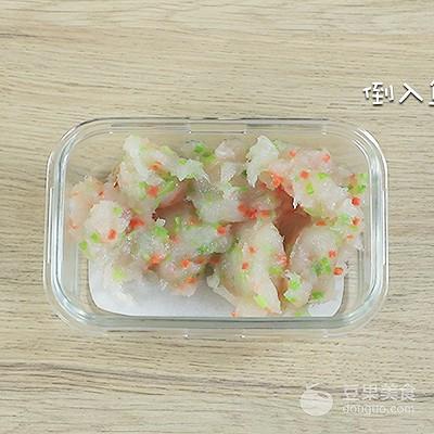 鱼糕怎么做好吃，成品鱼糕怎么做好吃（彩蔬鱼糕的做法）