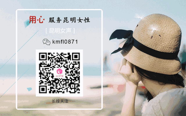 公交车刷卡机使用教程，昆明全城能刷支付宝乘公交了
