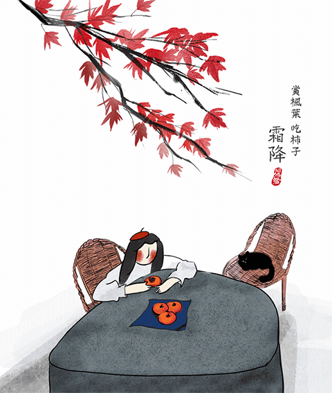 枫叶的简单剪法--怎么剪纸枫叶，枫叶剪纸画法（友谊民间剪纸剪出红叶霜花）
