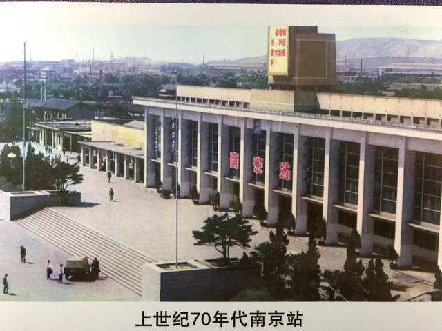 地铁不出站再回原站怎么收费，西安地铁收费标准（50岁的南京站，见证祖国发展）