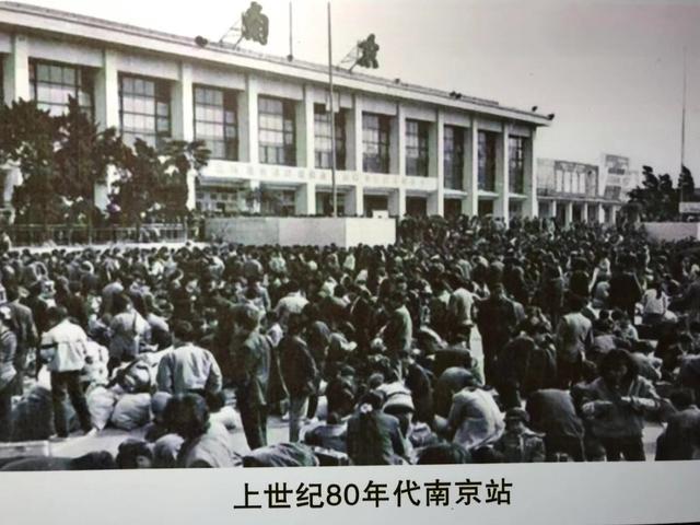 地铁不出站再回原站怎么收费，西安地铁收费标准（50岁的南京站，见证祖国发展）