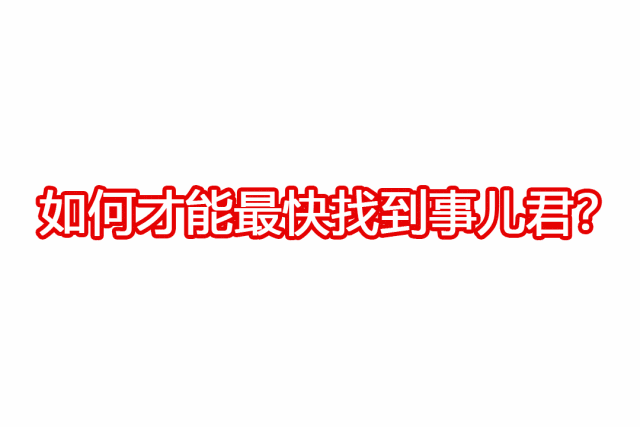 小熊玩偶情侣头像  童话从来不是谎言 它是现实灵魂的救赎微信，小熊玩偶情侣头像  童话从来不是谎言 它是现实灵魂的救赎（人们说她死在熊爪之下……真相却令人心碎）