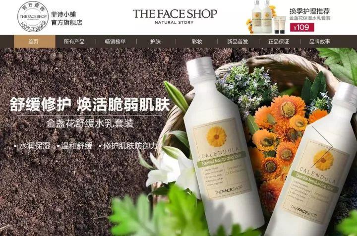 淘宝网正品店(淘宝网阿迪达斯正品店)