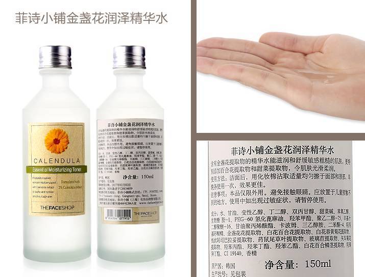 淘宝网正品店(淘宝网阿迪达斯正品店)