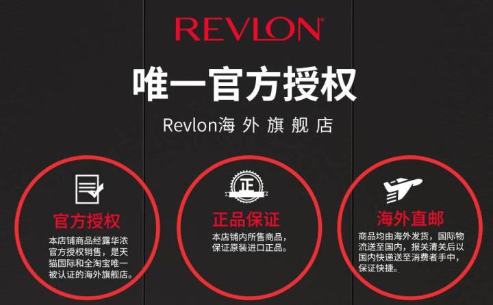 淘宝网正品店(淘宝网阿迪达斯正品店)