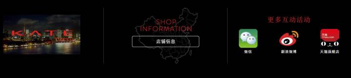 淘宝网正品店(淘宝网阿迪达斯正品店)