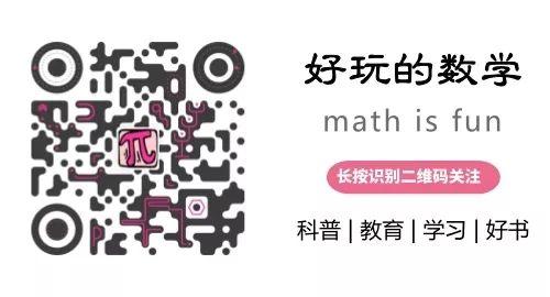 圆周率是怎么算出来的，圆周率计算公式（金庸：圆周率的推算）
