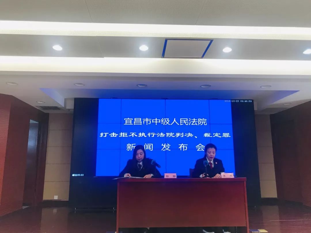 平安租赁车贷是正规公司吗，平安租赁车贷工作怎么样（宜昌公布一批失信者）